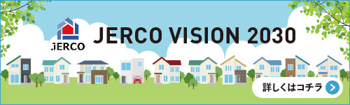 JERCO VISION 2030