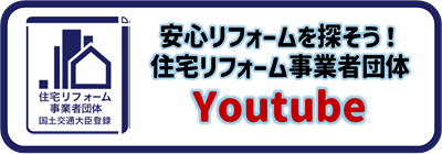 みんなのミカタ