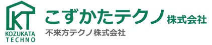 不来方テクノ株式会社