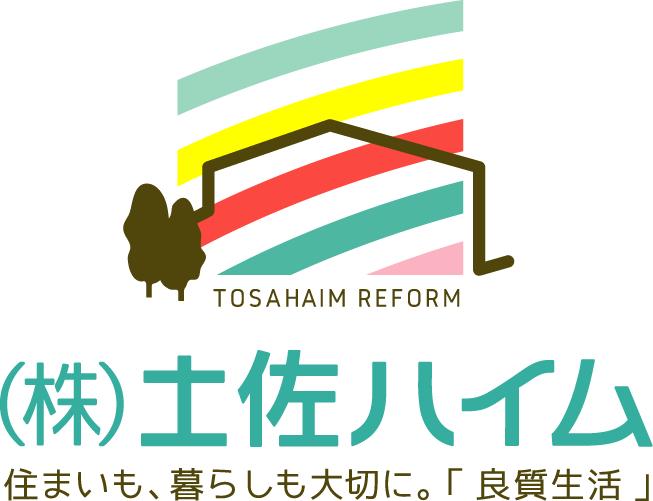 株式会社土佐ハイム