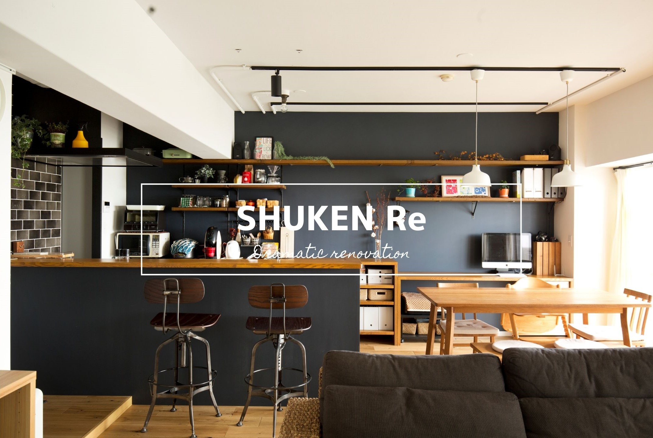 株式会社ＳＨＵＫＥＮ Ｒｅ