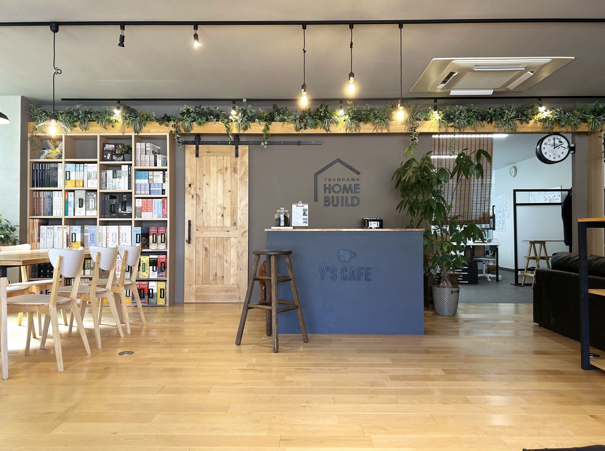 株式会社横浜ホームビルド