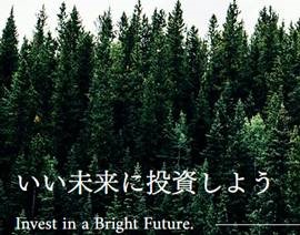 株式会社アシスト