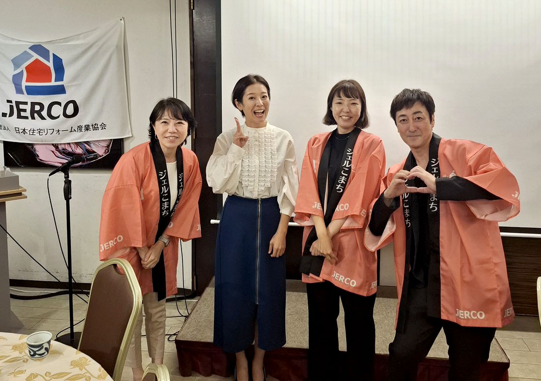 【開催報告】2025年9月26日(金)に 伊達こまち「女性交流会」を開催しました