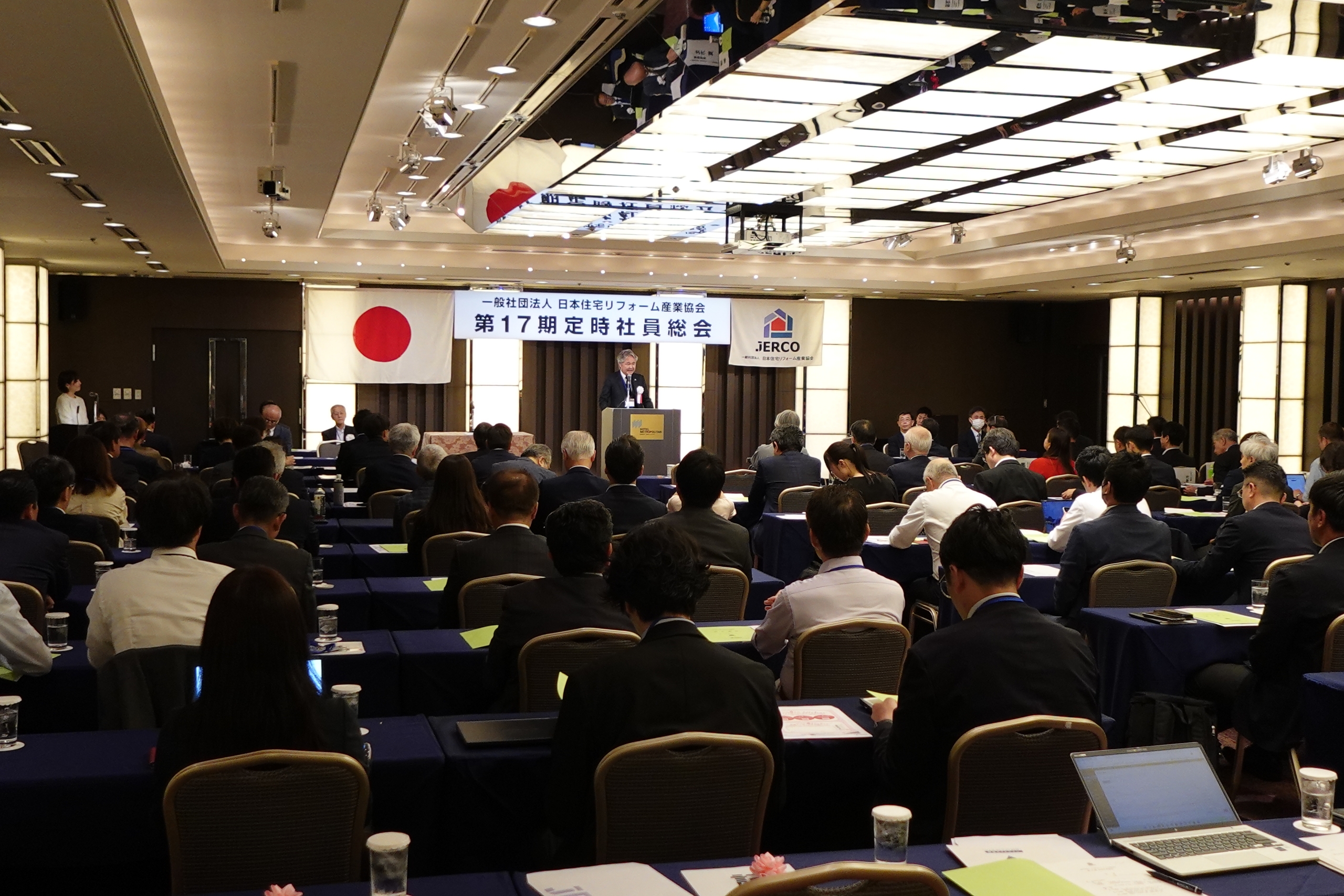 第17期定時社員総会を開催いたしました