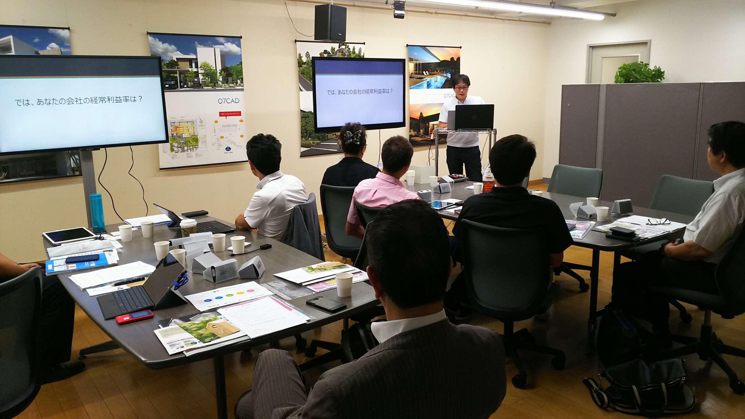 埼玉ブロックの「補助金・助成金の様々な種類や概要の説明と体験談」が開催されました。（2018年9月15日）