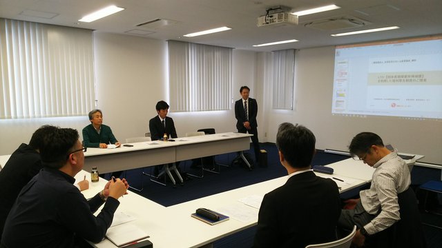 床下点検技術者資格、みんなのミカタ（団体長期障害所得補償）説明会開催について【新潟ブロック】